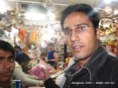 bhogal market