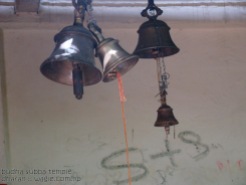 Two pairs of bells