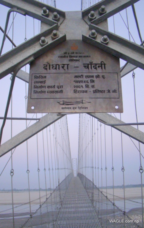 chandani dodhara suspension bridge on mahakali river in far west nepal