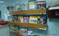 Nepali Newspapers in a Nepali Restaurant in Dubai