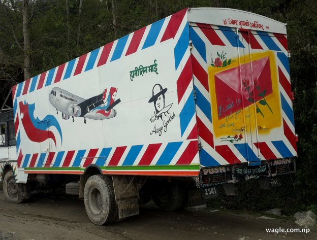 A lorry headed to China. An Airtruck or a roadplane?